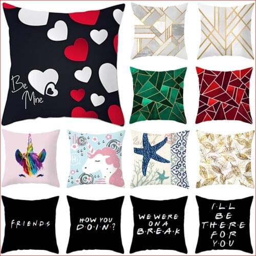 1pcs Pillowcase modern Geometric art Decorative Cushion Cover Polyester Throw Pillows Covers For Sofa Bed Home Decor 45*45cm