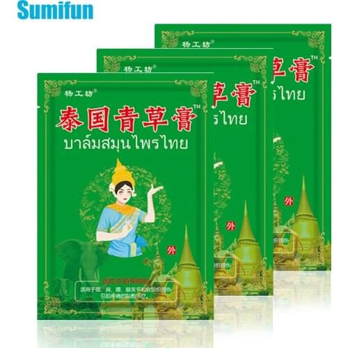 24pcs Thailand Herbs Analgesic Patch For Arthritis Rheumatism Neuralgia Muscle Joints Soreness Sticker Pain Relief Plaster C2247
