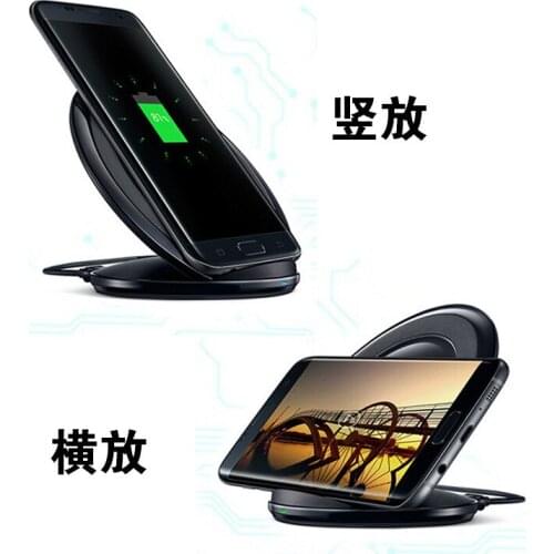 QI Wireless Charger for Samsung Galaxy NOTE 10 plus 9 8 S10 5G S10 S9 S8 plus 7.5W fast charger for iPhone X11 pro XR xs 8 plus