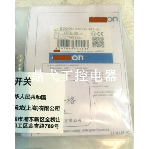 E2G-M18KS05-M1-B1 new proximity sensor switch spot