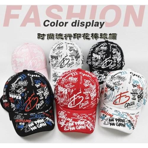 Hot Men Women Graffiti Print Sun Hat Unisex Classic Breathable Sport Visor Caps Outdoor Sunscreen Golf Hat Adjustable Art Caps