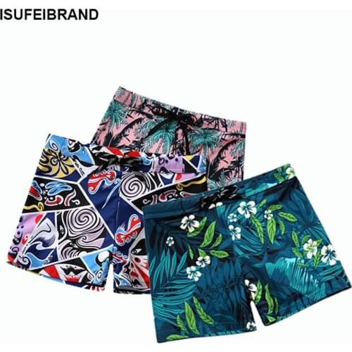 Men Swimming Shorts Elastic Print Comfortable Swimsuit Mid Waist Sexy Beach Swimming Trunks quick-dry Swimwear