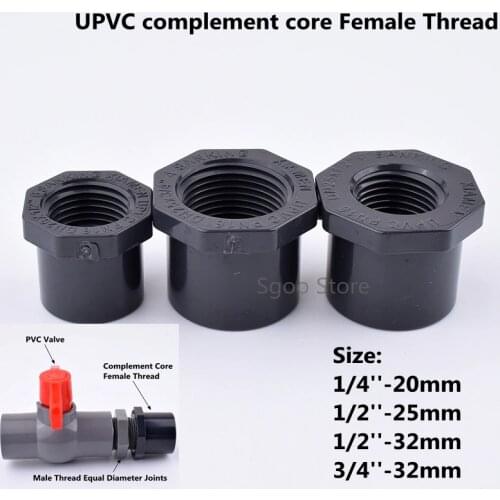 2~10Pcs UPVC Pipe Reducing Connector Complement Core Female Thread Direct Aquarium Garden Irrigation Hydroponics Frame