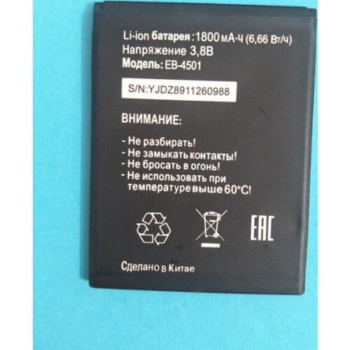 AZK 10PCS/LOT New high quality 3.8V 1800mAh EB-4501 battery for Tele2 midi 1.1 Mobile phone battery