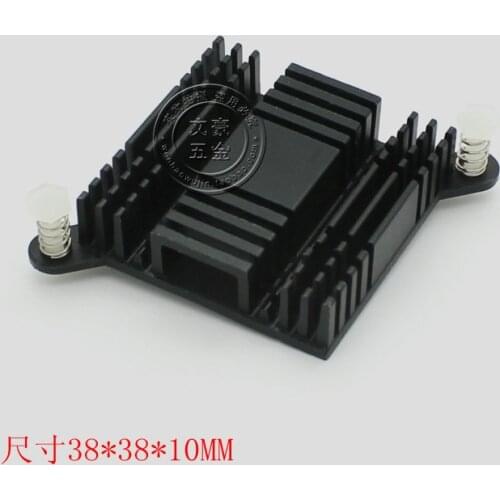 Fast Free ship 20pcs with ear and plastic screws South Bridge NBC chip radiator 38*38*10MM black heatsink
