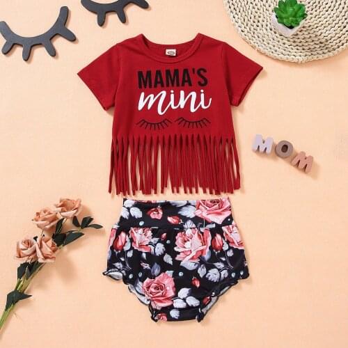 Newborn Infant Baby Girls Clothes Summer Tassels Letter Tops Floral Shorts Outfits Set Childrens Casual Clothing Sets 2021