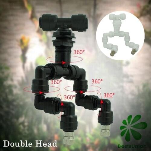 Double Head Spray Nozzle Eco Rainforest Pet Tank Humidification Cooling Mist Nozzle Adjustable Direction Aquarium Supplies