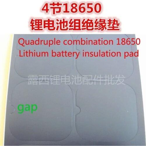 100pcs 18650 Lithium Battery High Temperature Resistant Insulating Gasket And 2 Series 18650 Battery Insulation Sheet 2 4 Pads