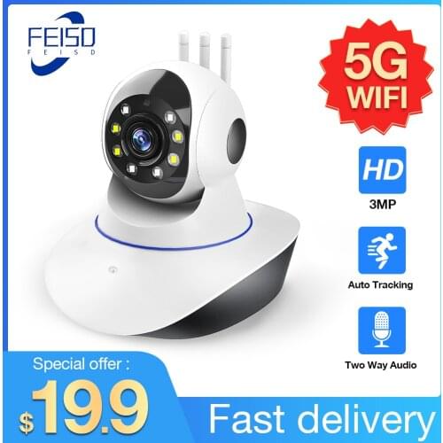 5G WIFI Camera 3MP 1080P Wireless IP Camera Smart Home Auto Tracking Security Camera Surveillance Camera CCTV Pet Baby Monitor