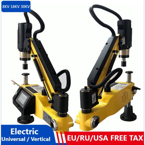 M3-M16-M30 Electric Tapping Machine CNC Vertical Type Tapper Unvertical Tapping Tool Power Drilling Taps Threading Machine