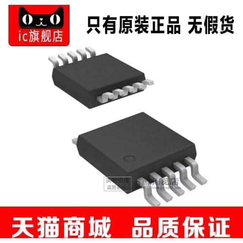 LM5020MM-1 MSOP10 LM5020