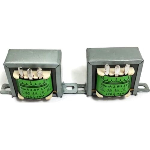 The small choke for the front stage of the tube, EI35 iron core, inductance about 2.5H-175H, current 8mA-60mA