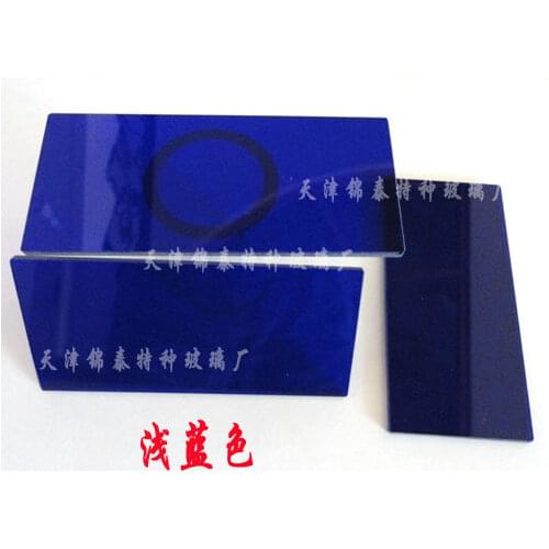 Light Blue Cobalt Glass Polished Blue Flakes, Flame Color Reaction Look at the Fire Mirror See the Fire More Clearly 50x107mm