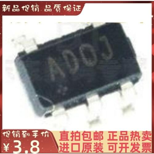 2-10PCS/lot MAX9031AUK+T ADOJ SOT23-5 New original IC