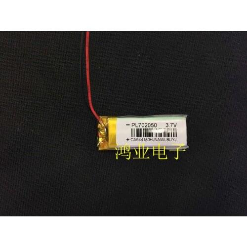 3.7V polymer lithium battery 702050 800MAH traffic recorder recording pen wireless headset Rechargeable Li-ion Cell