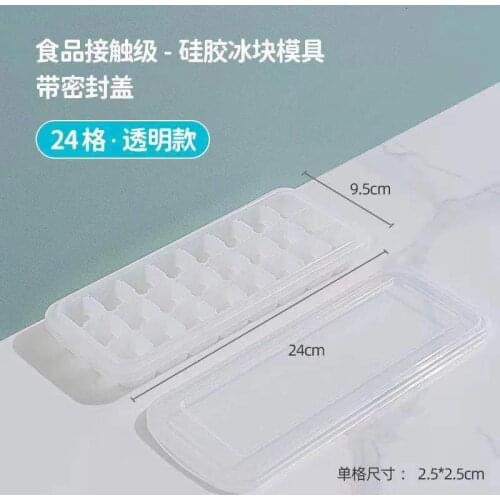 Transparent Silicone ice cube mold