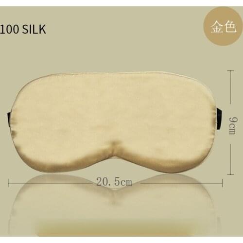 Luxury 19 Momme Silk Sleep Eye Cover Mask Anti-Aging Skin Care Travel Nap Comfortable Night Sleeping Mask with Elastic Band