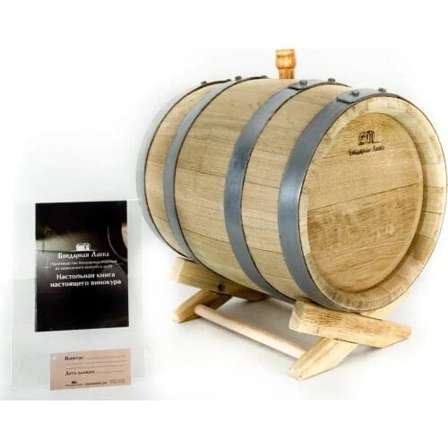 Бондарная Лавка Equipment For Brewing And Winemaking