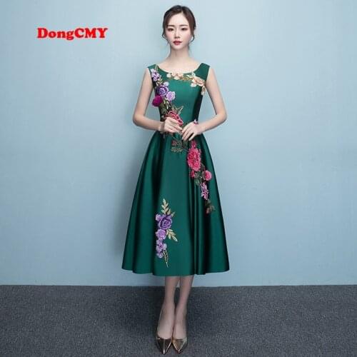 DongCMY 2020New Fashion Bandage Prom Dresses Green Elegant Flowers Short Women Party Dress