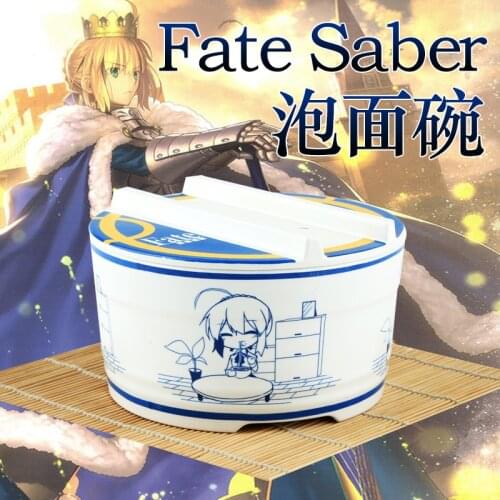 FGO Fate/Stay Night Altria Pendragon Saber Cosplay Instant Noodle Bowl Tableware Anti-Scalding Lunch Box With Spoon Chopsticks