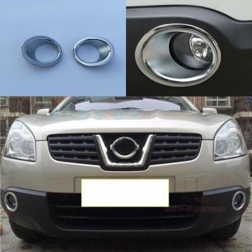 JanDeNing 2pcs ABS Chrome Front Fog Light Lamp Cover trim For Nissan Qashqai 2007-2009