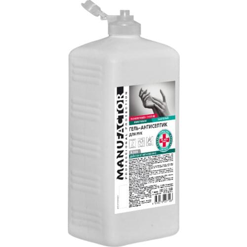 Manufactor Home And Garden Products