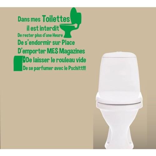 Wall Stickers Muraux Citation Wc Dans Mes Toilettes Bathroom Toilet Wall Decor Stickers
