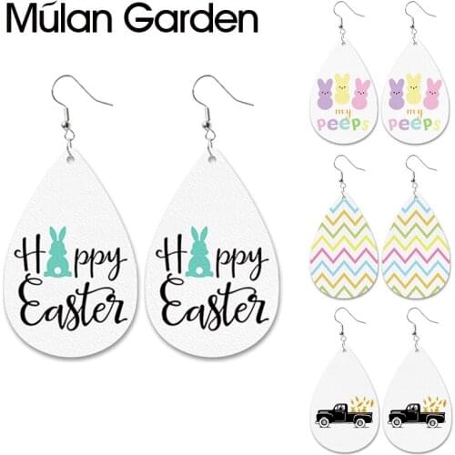 Easter waterdrop Leather Earrings for Women Girl Furball Bunny Tail Rabbit cars Leopard Pattern Dangle Earrings Rabbit Jewelry