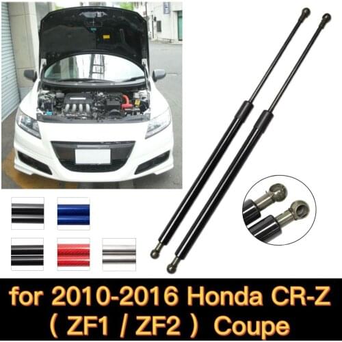 For 2010-2016 Honda CR-Z ZF1 / ZF2 Coupe Front Hood Bonnet Gas Struts Lift Supports Shock Dampers Absorber Rod Arms Accessories