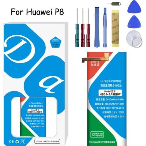 HB3447A9EBW Battery For Huawei P8 Standard version/Tall edition 2680mAh Replacement Mobile Phone Battery