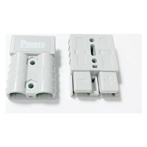 Power charging plug (50A)