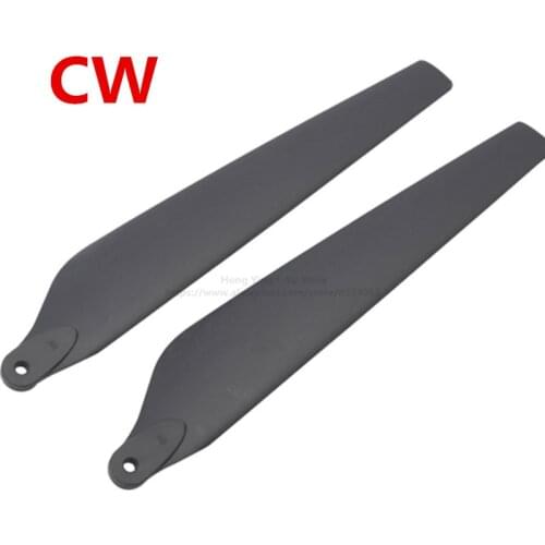 A pair of 2880, 3090, 3390 paddle multi-rotor folding parts application agricultural spray drone UAV power system