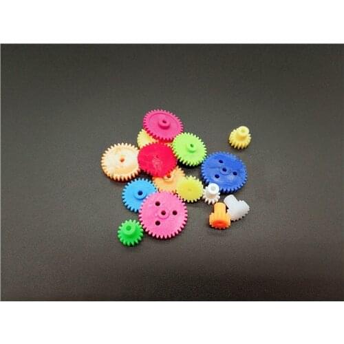 10 Pcs High Speed Gear Pinion For AULDEY Mini 4WD Car Model 14T/15T/16T/17T/26T/27T/28T/29T/30T/31T/32T/33T