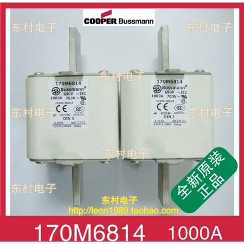 [SA]United States BUSSMANN Fuses 170M6814 170M6814D 1000A 690V fast acting fuses