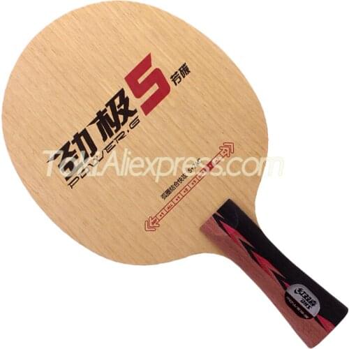DHS PG5 / POWER G 5 / PG 5 (Ship without Box) Table Tennis Blade DHS ALC Racket Original DHS Ping Pong Bat / Paddle