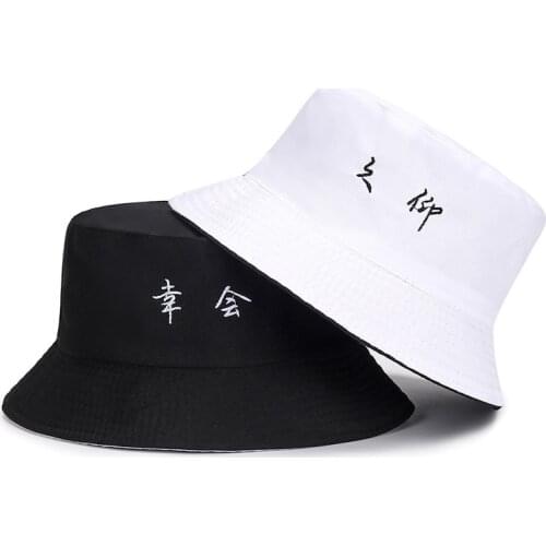 2021 New Double-sided Sunshade Embroidered Panama Bucket Hat Men and Women Summer Bucket Hat Hip-hop Hat Fisherman Hat