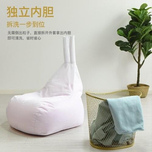 Factory Direct Adorable Rabbit Fabric Childrens Lazy Sofa Boys and Girls Living Room Bedroom Single