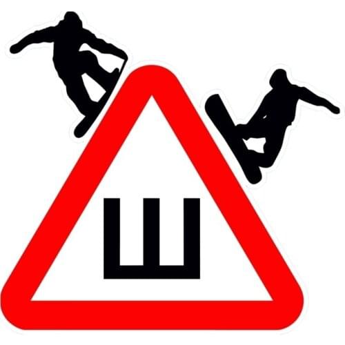 Art Pattern Ski Spikes Sign Car Sticker Colorful Decals Motorcycle Accessories Stickers Cover Scratches Waterproof Kk15*14cm