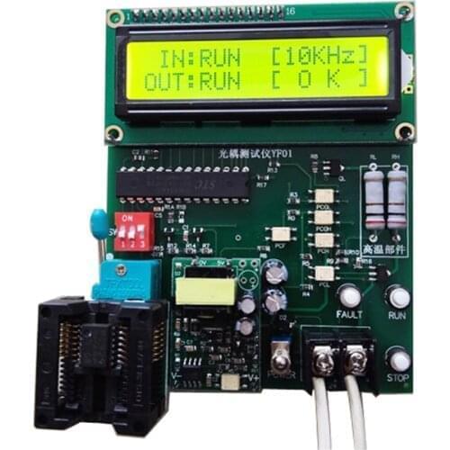 IC Optocoupler Tester METER A3120 / PC923 / A316J / A330J / A332J / A325J / PC929 / TLP701 Inverter IGBT drive optocoupler
