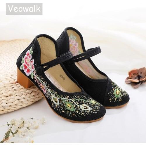 Veowalk Peacock Silk Embroidered Women Soft Canvas Block Heels Shoes 4.5cm Comfort Cotton Mary Janes Chunky Pumps for Ladies