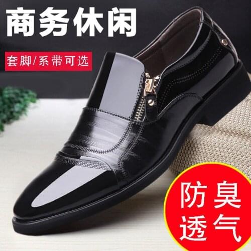 Leather Shoes Mens Dress Leather Shoes Autumn Shoes Original Chaussure Homme Zapatos De Hombre