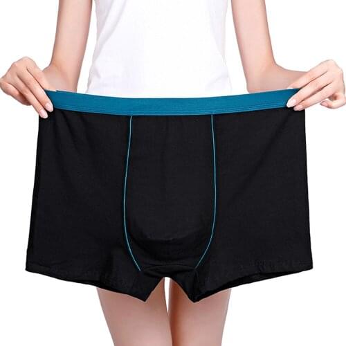 NHKDSASA Men's Briefs-shorts