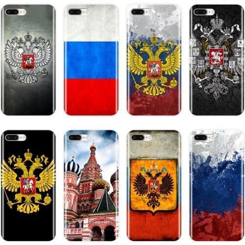 Phone Case Silicone For iPhone 6 S 6S 7 8 X XR XS Max Russian Flag Soft Back Cover For Apple iPhone 8 7 6S 6 S Plus
