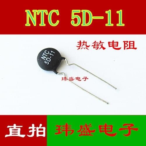 5D-11 NTC5D-11