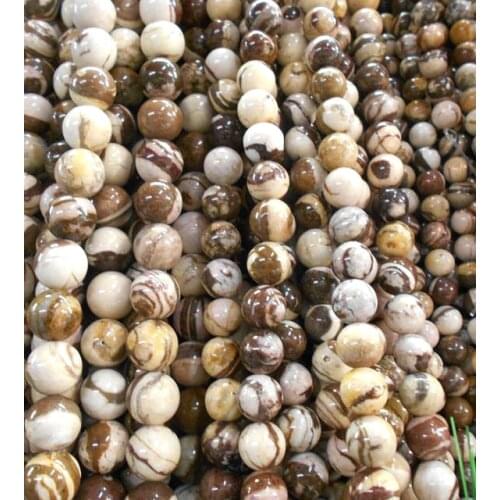 Australia Zerba Stone Bead 4,6, 8,10 ,12mm round stone loose beads