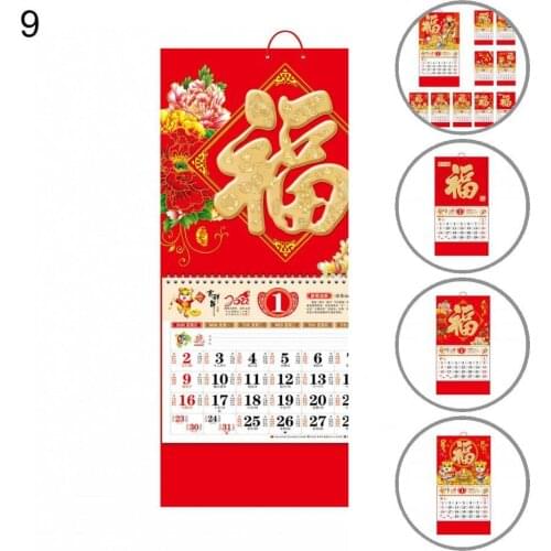 Space-saving Home Supplies 2022 Year of The Tiger Decorative Wall Calendar for Home