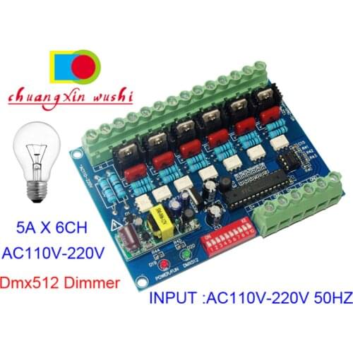 DMX-HVDIM-6CH-BAN DMX512 Decoder AC110V-220VHigh Voltage 50HZ 6 channels Dimmer For Incandescent Light bulbs Stage Ligh