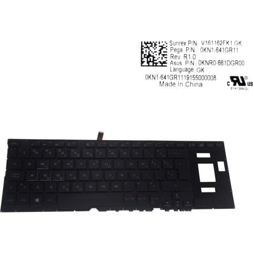 GK Greek Greece replacement keyboards for Asus Zephyrus GX531GM GM531GM GM531G laptops keyboard light backlit New V161162FK1