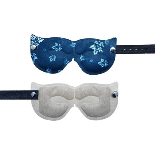 Wormwood cold compress eye mask, refreshing shading eye patch, lunch break, moxibustion eye patch Free shipping wormwood