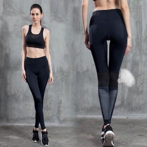 2020 EVS Compressed Sports Tights Pants Women Stripe Reflective Print Stretch Quick Mesh Breathable Fitness Pants